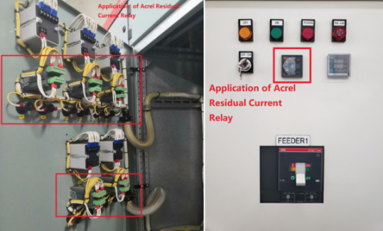último caso de la compañía sobre Uso de la retransmisión actual residual de ASJ en un proyecto del sistema de generador en Maldivas