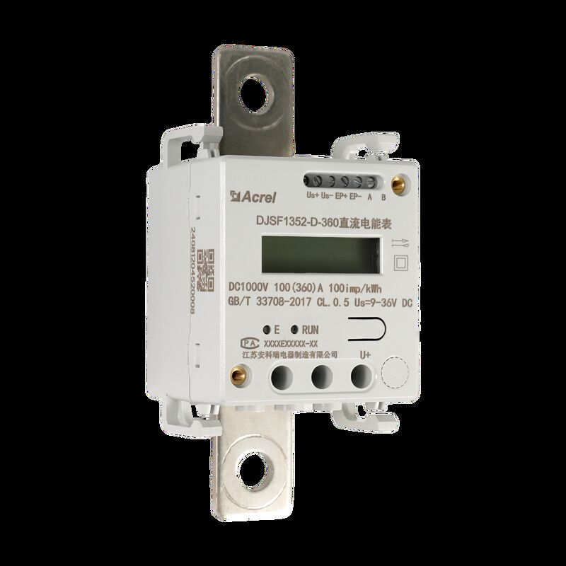 Acrel New Product Suitable For  EV Charing Pile MID Certificated DJSF1352-D Series